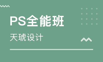 重慶廣告設計學習及代理代辦服務全解析