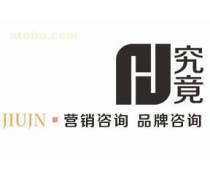 企業(yè)形象策劃 品牌營(yíng)銷(xiāo)與視覺(jué)設(shè)計(jì)的整合之道