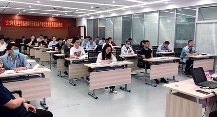 我市成功舉辦&ldquo;先進(jìn)生物基材料的研發(fā)路徑與新型檢測技術(shù)&rdquo;高級研修班