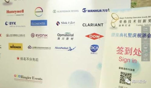 海川天然植物草本乳液,綠色環保涂料下隱藏著的巨大市場需求